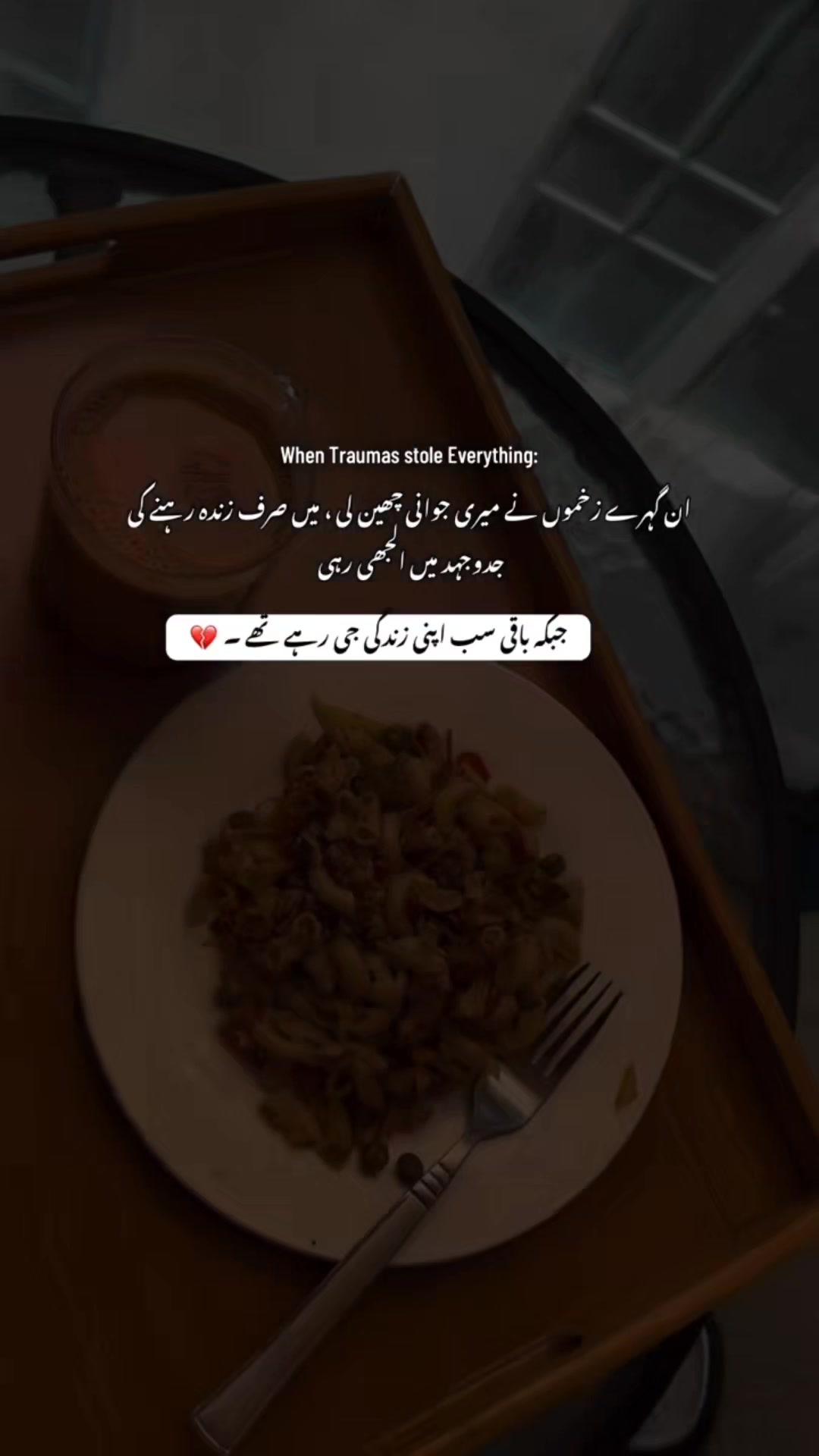 @💖Asi Malik💖