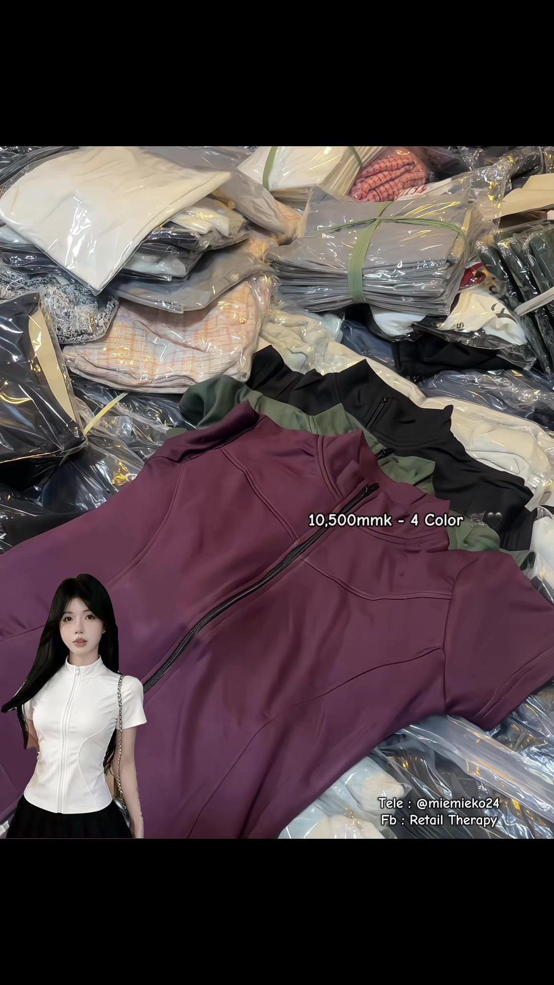 @ೀ Retail Therapy ೀ (ရီတေးသရဖီ)