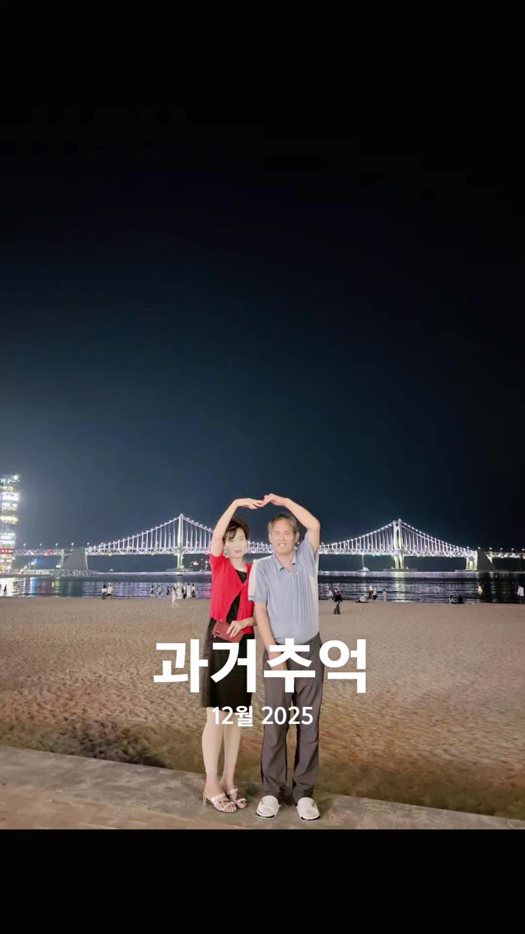 @S.B.J_1991