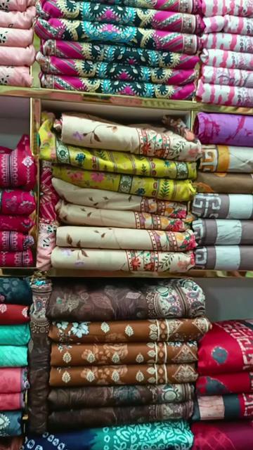 @NEHAR fabrics