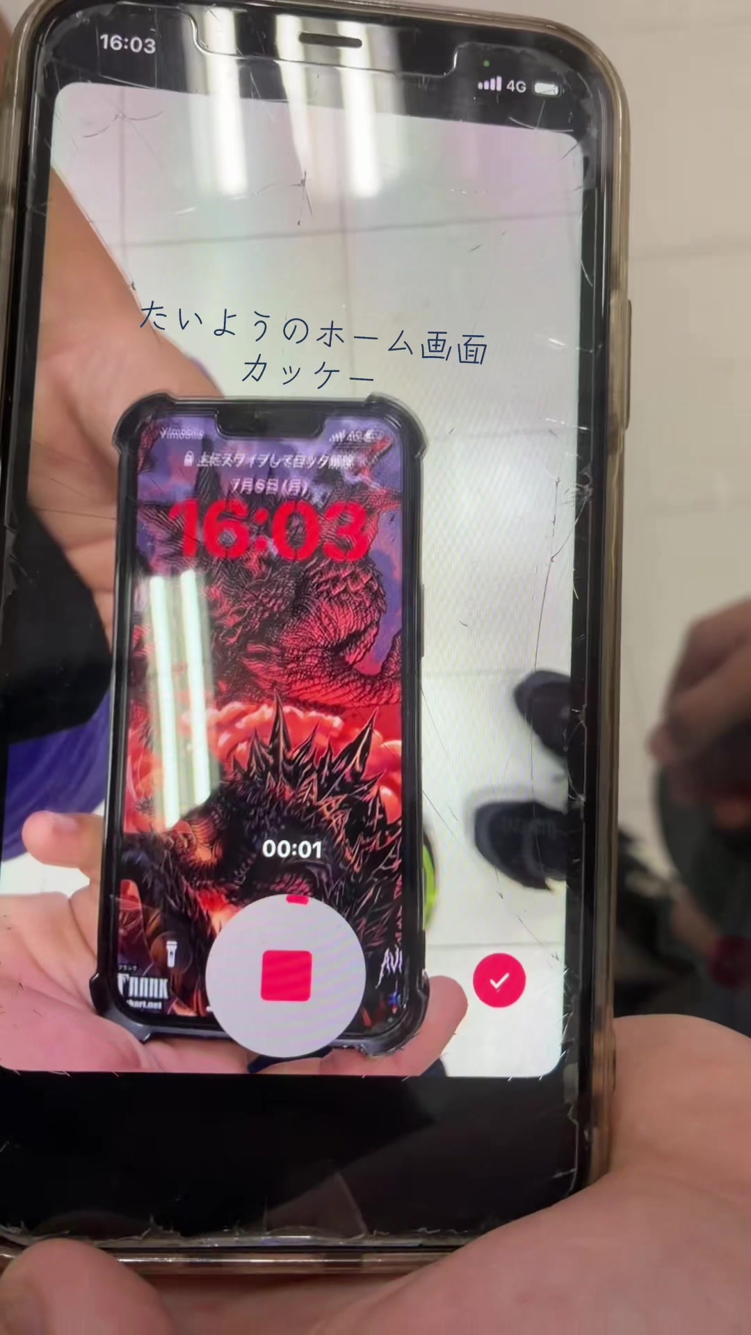@勘太郎