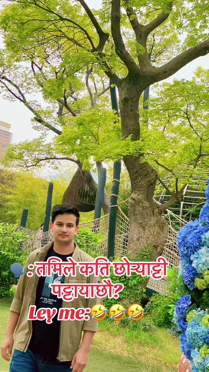 @बिमल जैशी 🇳🇵