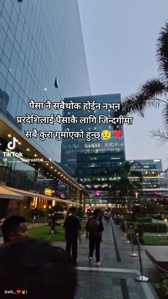 @ऐर धीरेन
