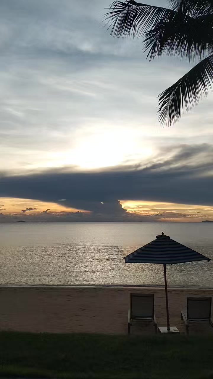 @SeaSandSun-Najomtien