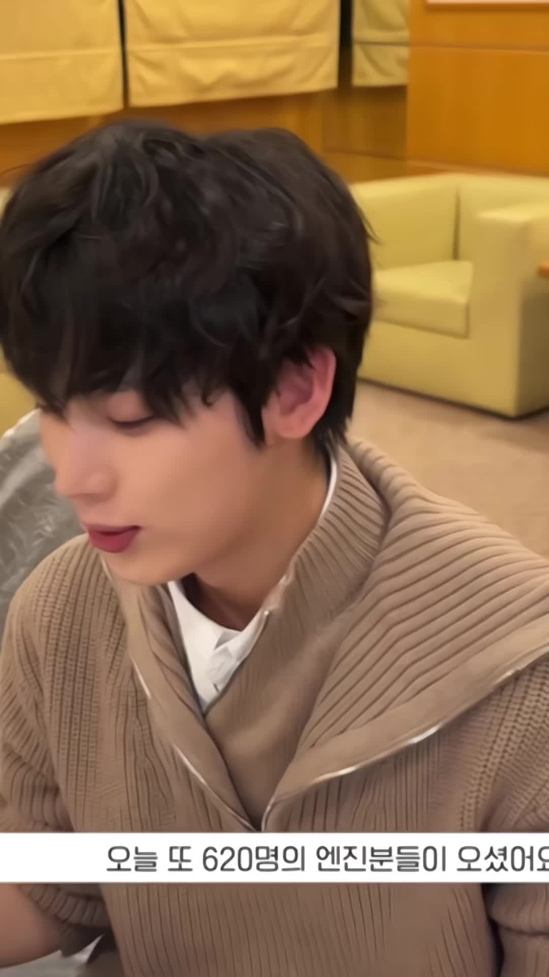 @enha fancams