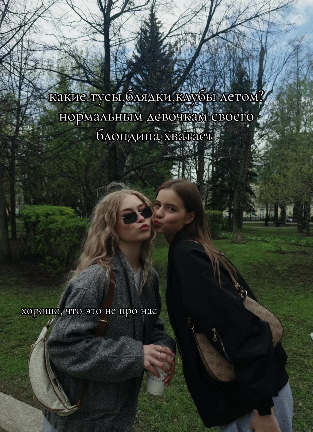 @Кузя 🖤