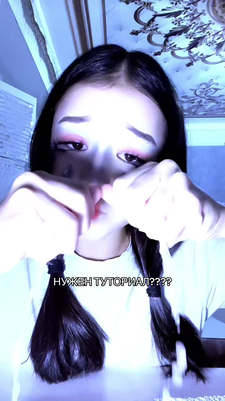 @аяшка🪽🫧