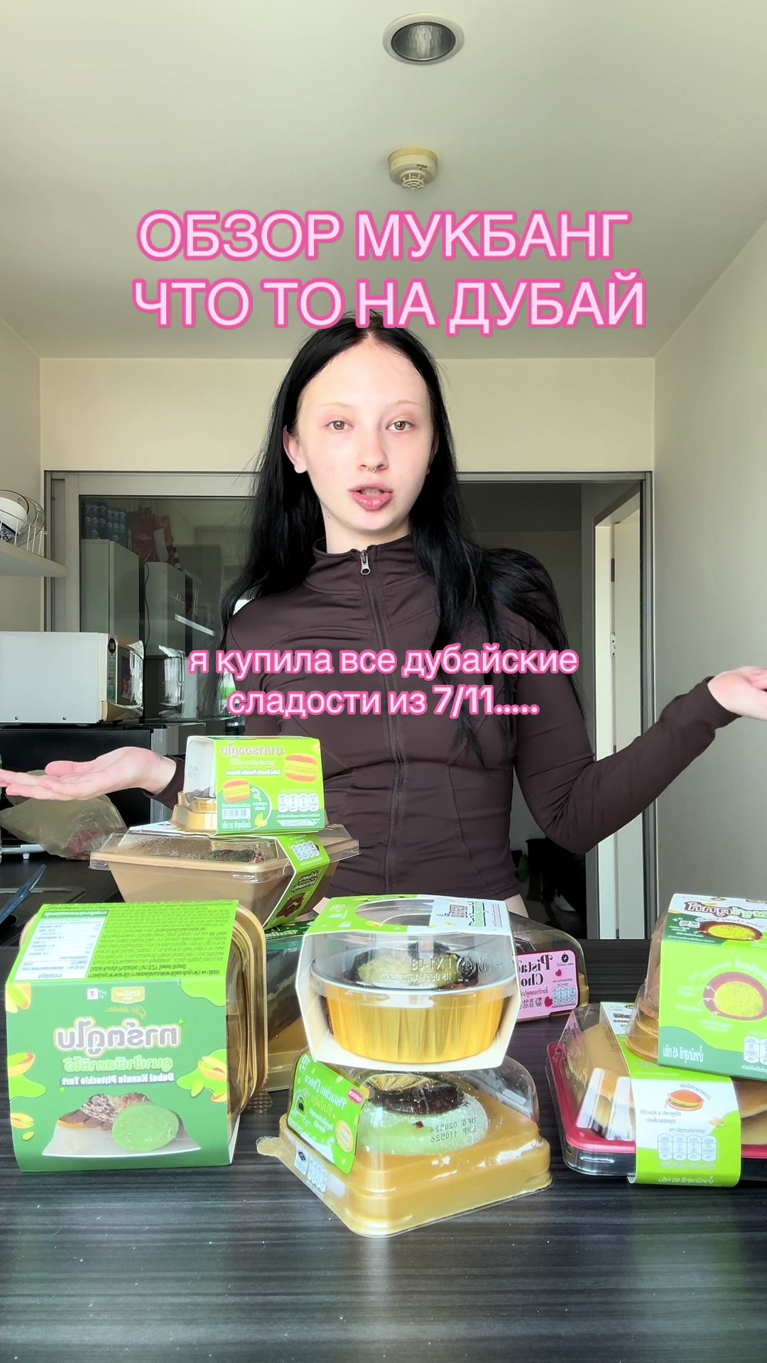 @veuveh