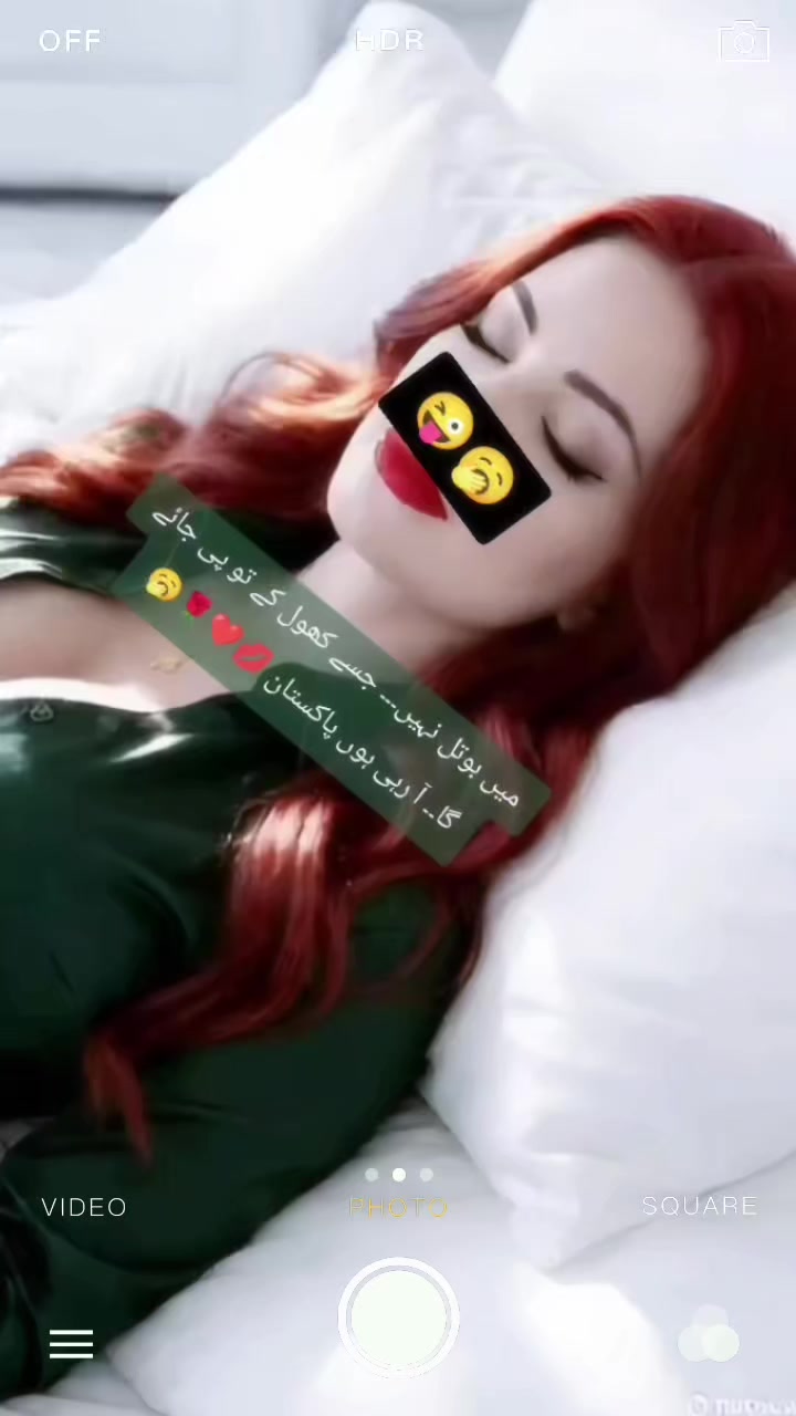 @👸Princess PakeezaQureshi 💔🌹