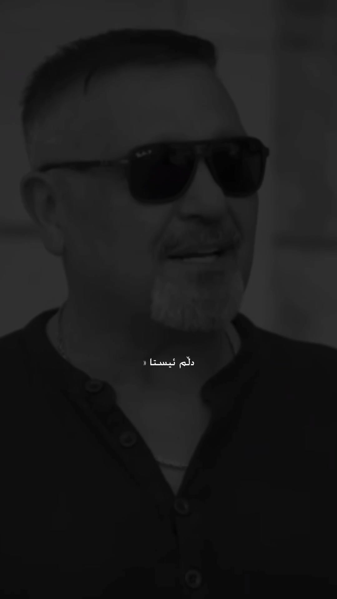 @﮼ئەسیر🤎