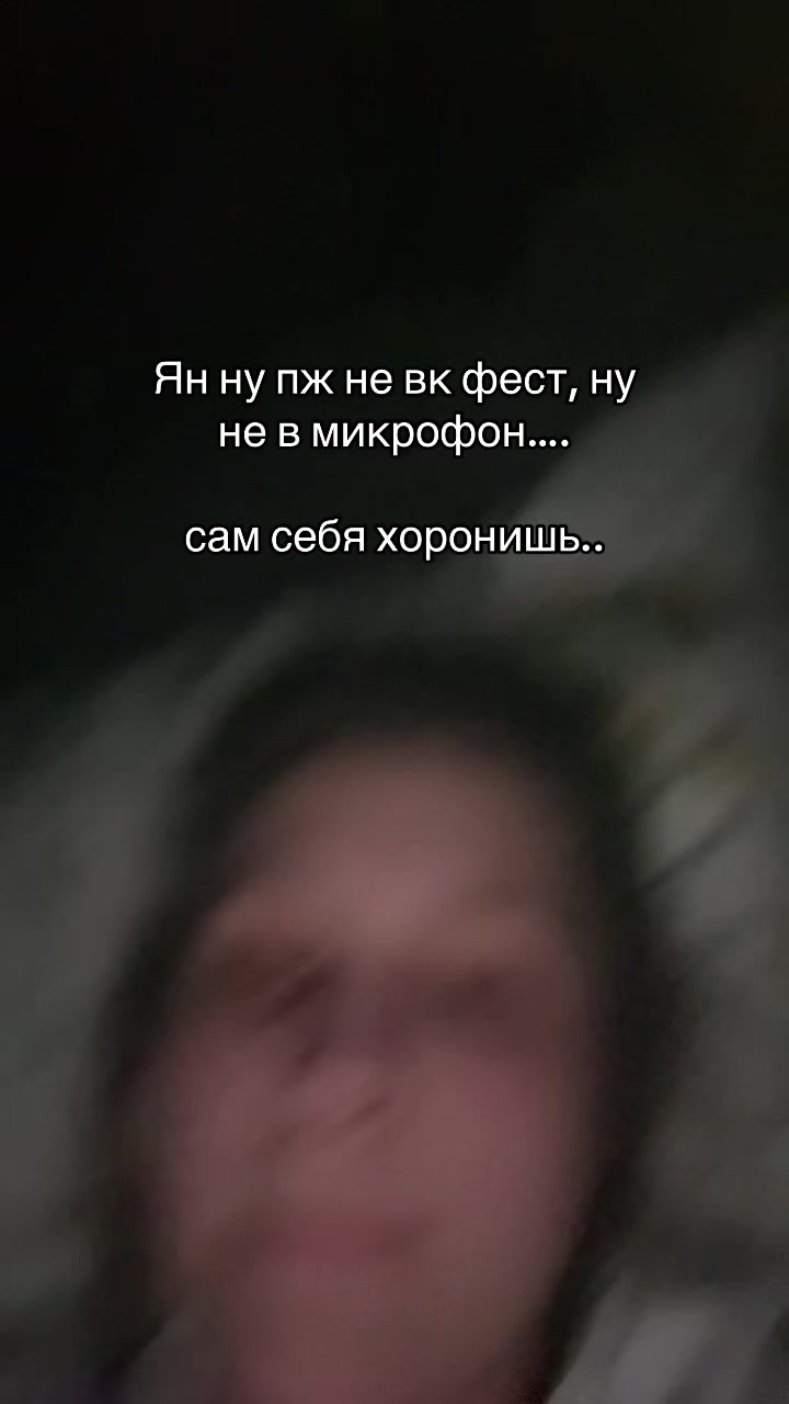@ТГК-BINERA
