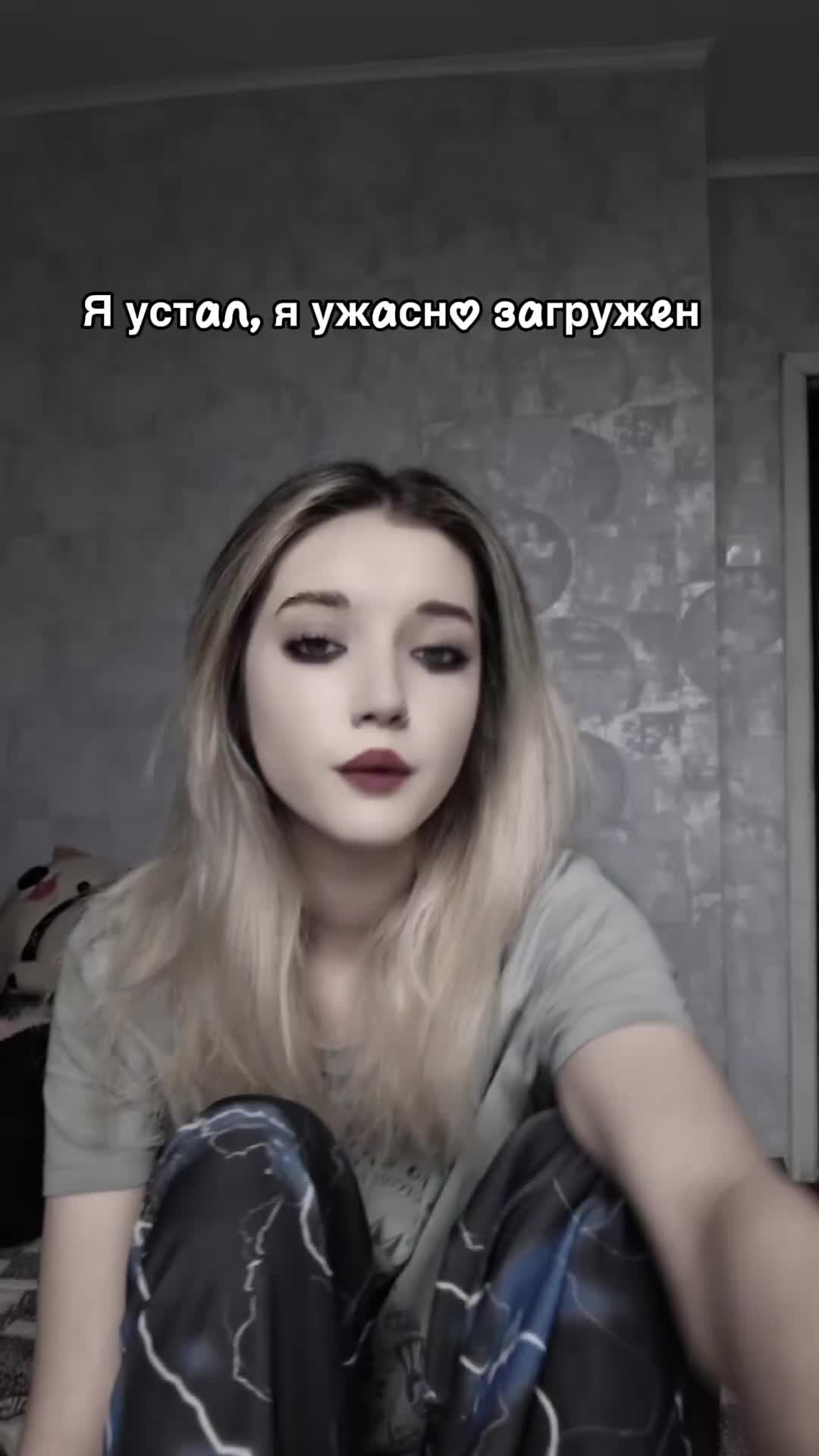 @аня🌔