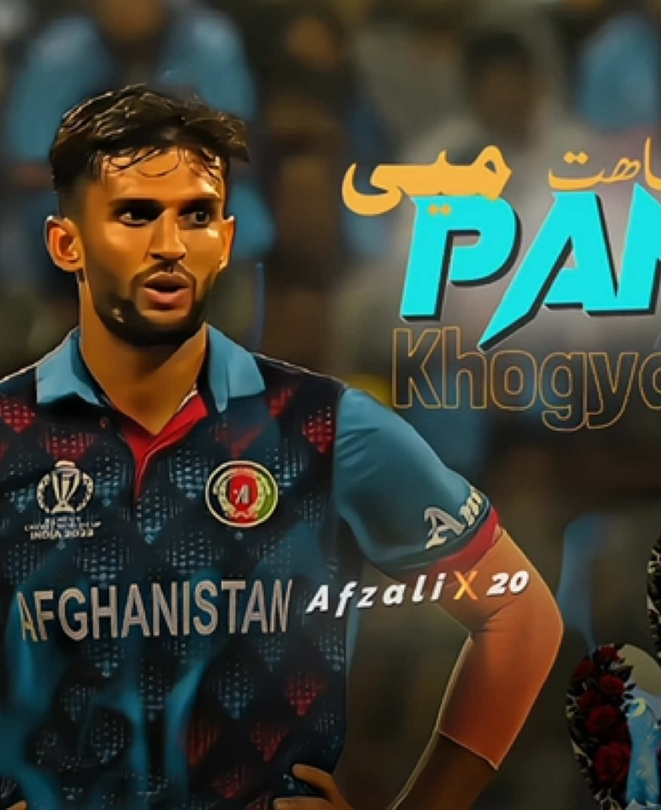 @𝗔𝗙𝗭𝗔𝗟𝗜 𝗫 𝟮𝟬🤍