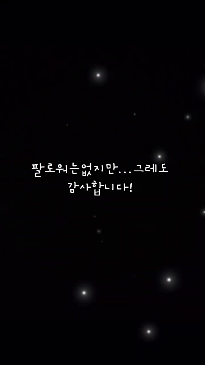 @용이