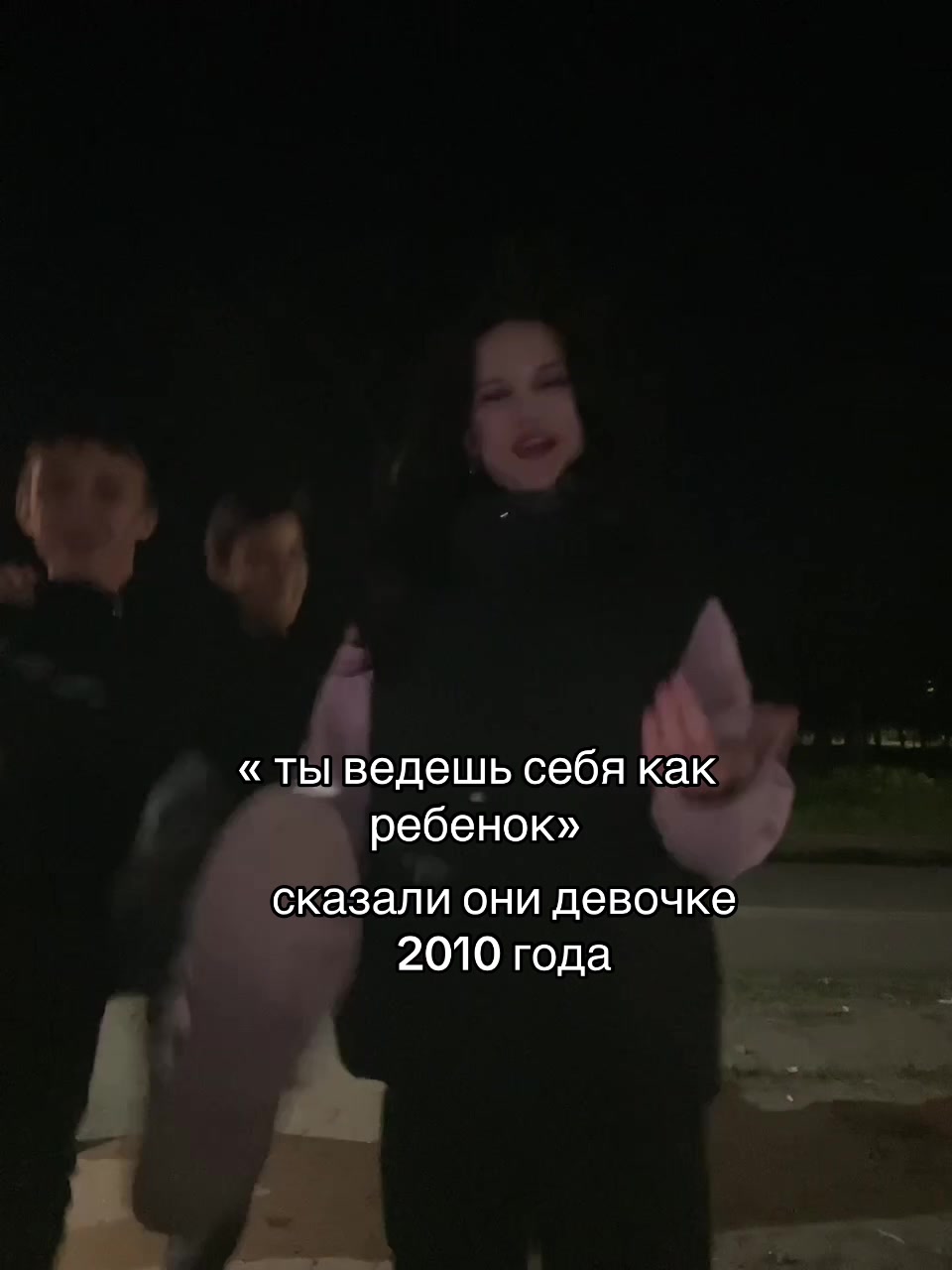 @алинчик
