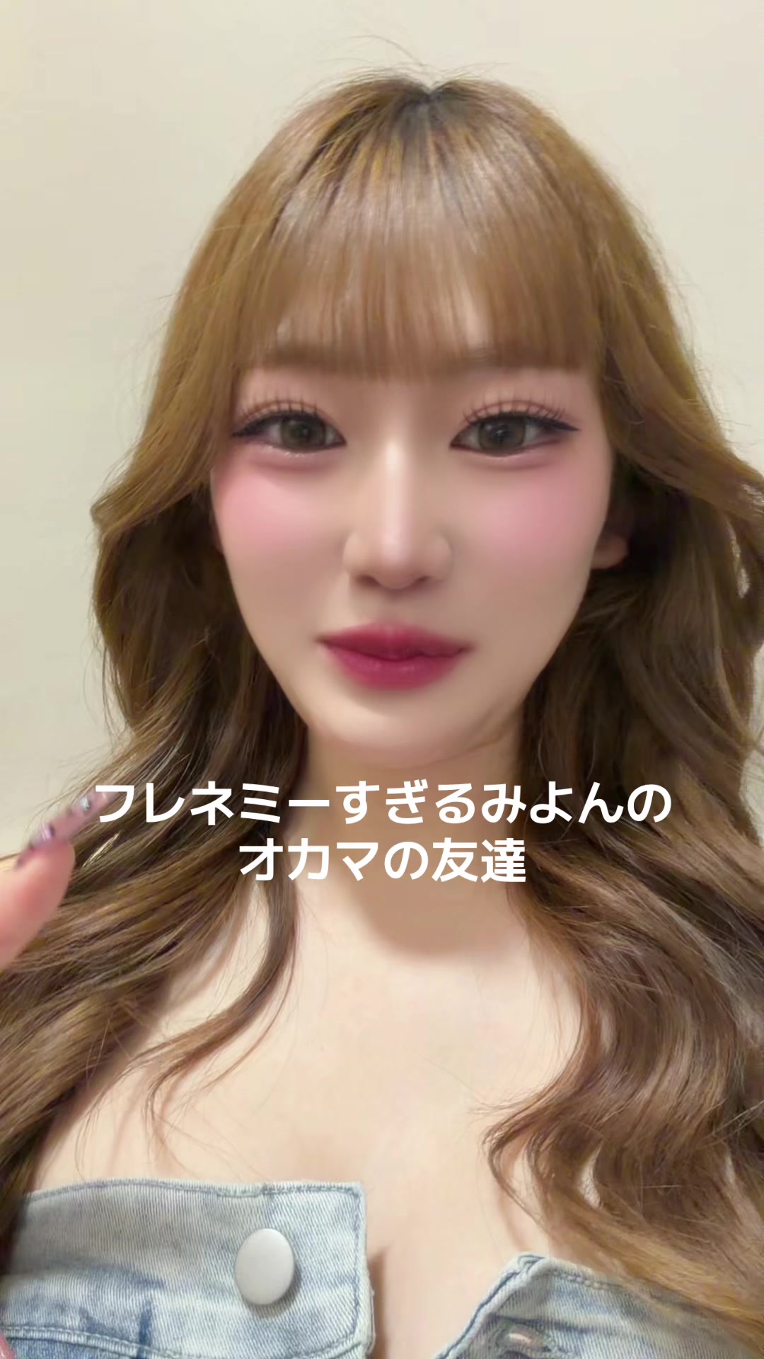 @みよん
