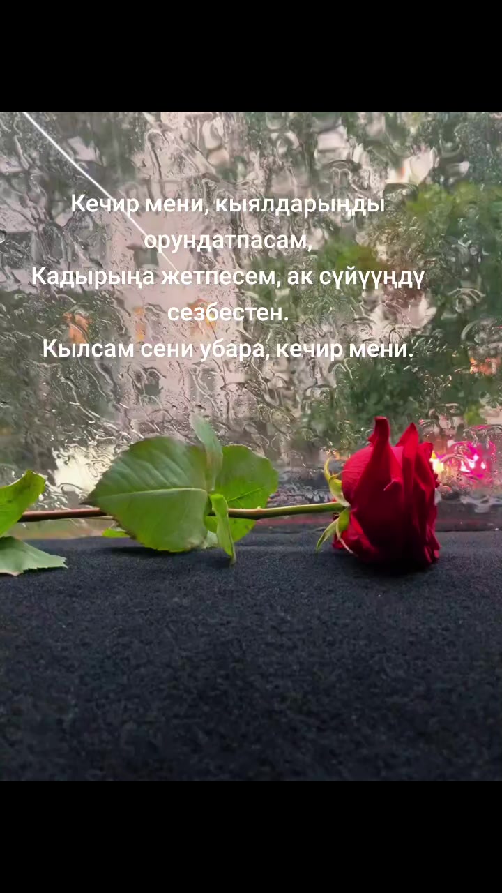 @𝐄𝐋𝐋𝐓𝐎