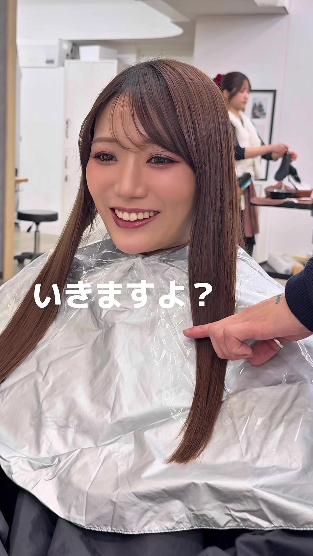 @ヘイリーボブを作った人　かずき