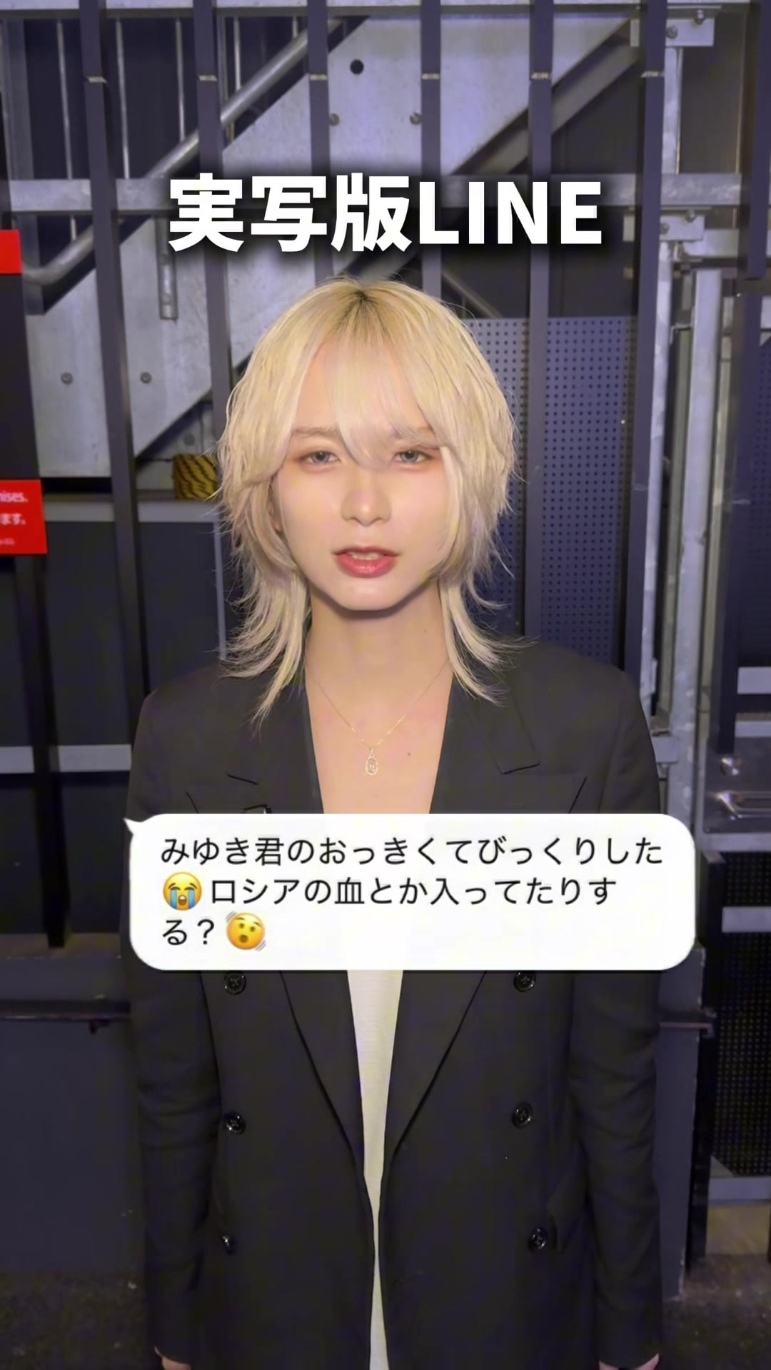 @みゆき 【YGGDRASILL本店】