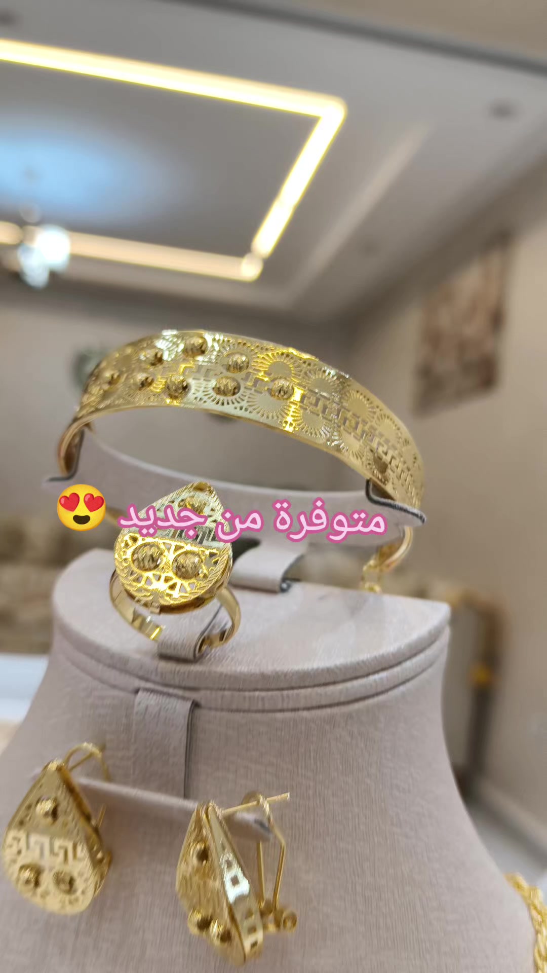 @Flamingo Accessoires ๐๐ฎ๐น