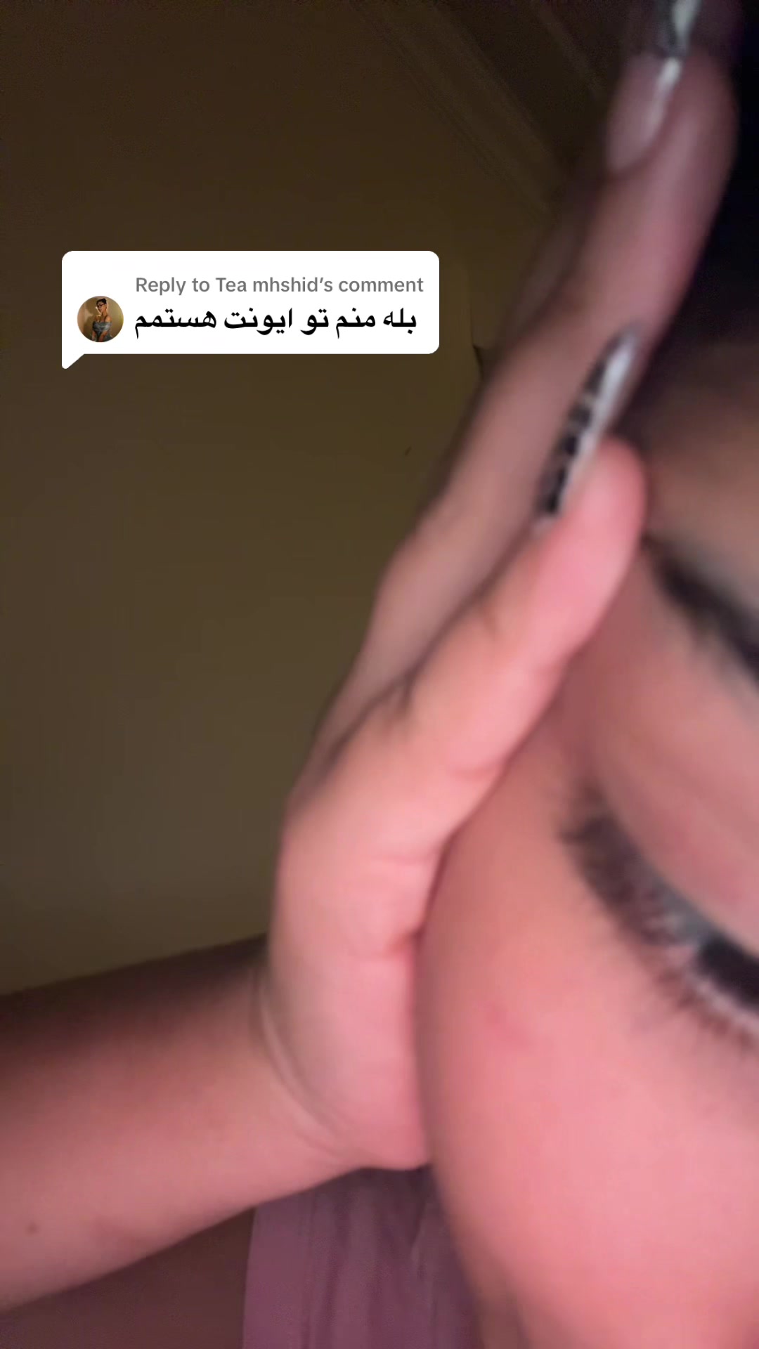 @Tea mhshid