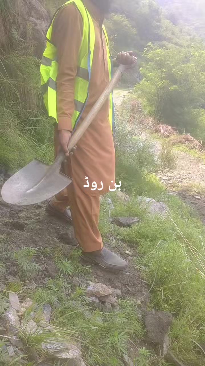 @Raja Reyaz