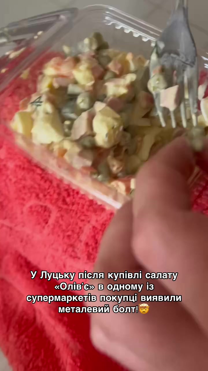 @Volynblog | Луцьк | Ковель