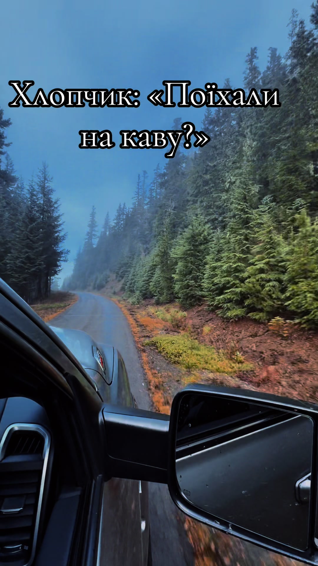 @Тамара Кривзун