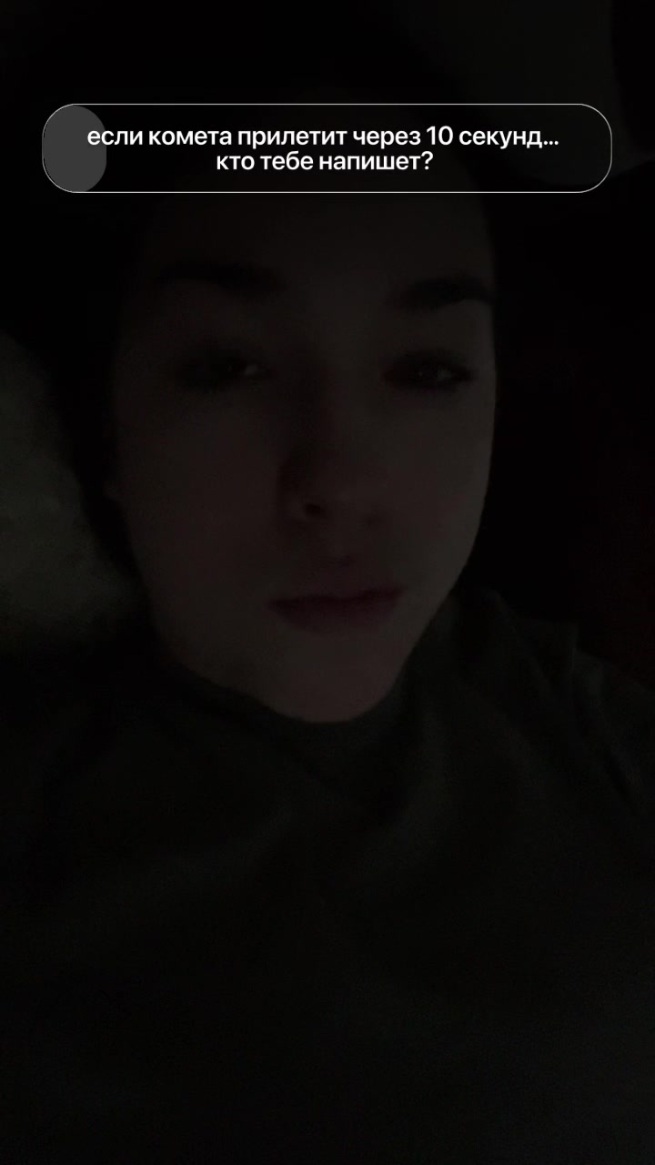 @ли メ𝟶‘
