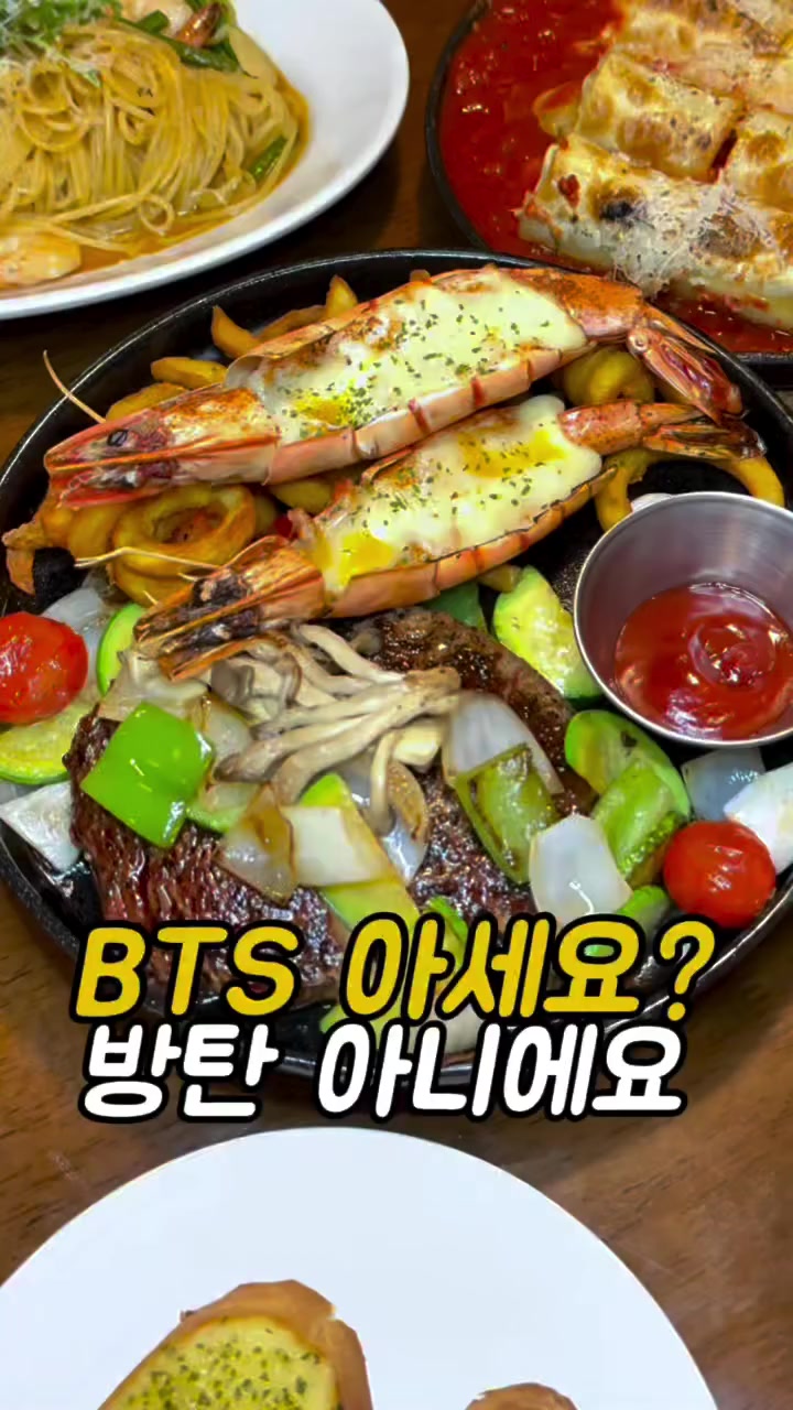 @먹어영