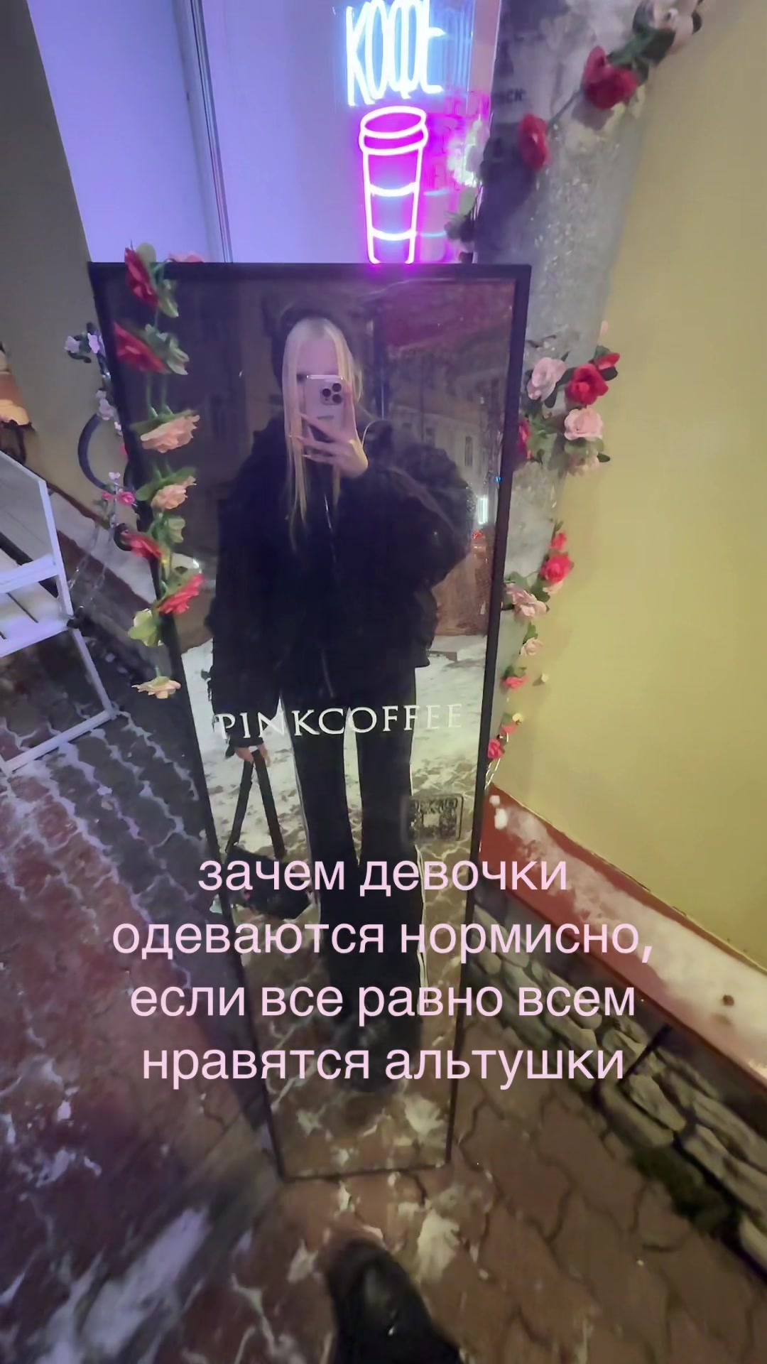@тгк qwaayiii