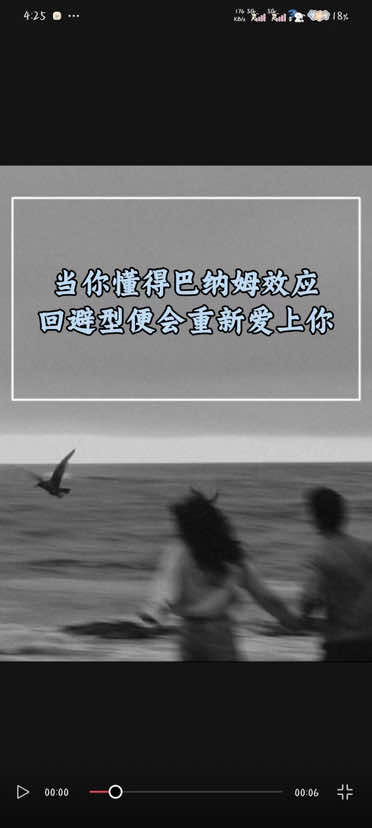 @希希说咨詢