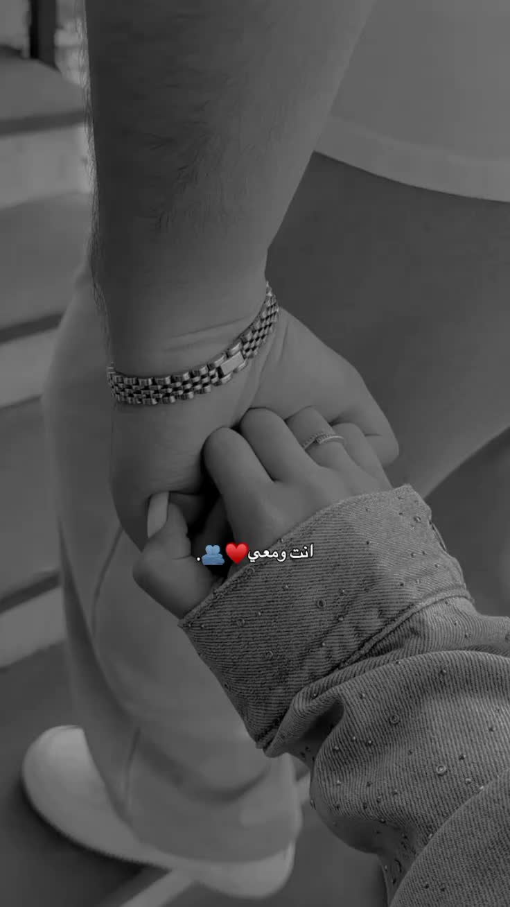 @بانِوﯡ  اﻟ 𓏺 اݪسوﯡݛيهۃَِ🎀؟.