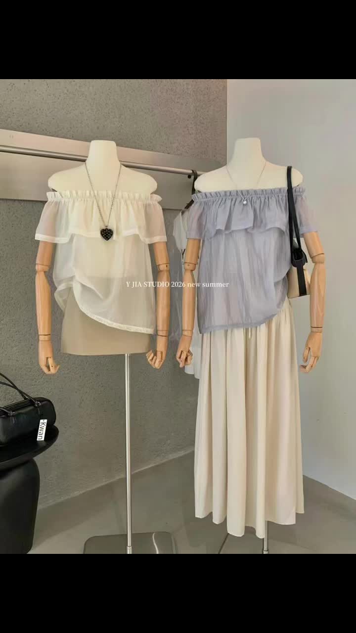@Bali Studio (巴厘服饰)