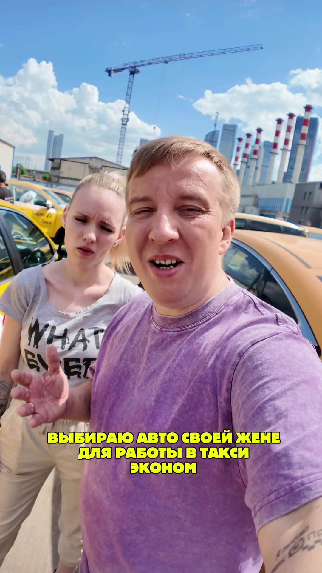 @Олег Кинли