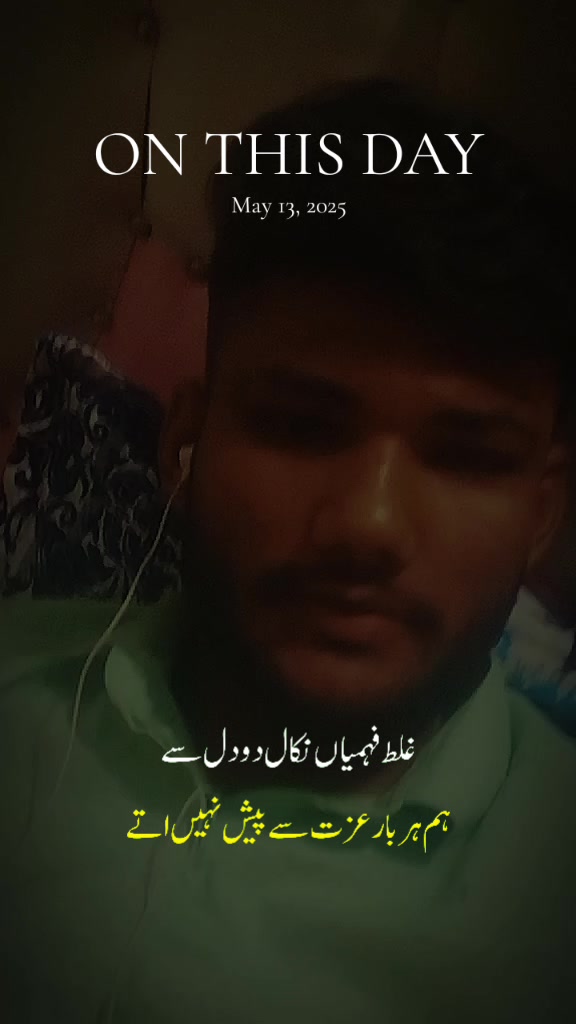 @abu baker mughal