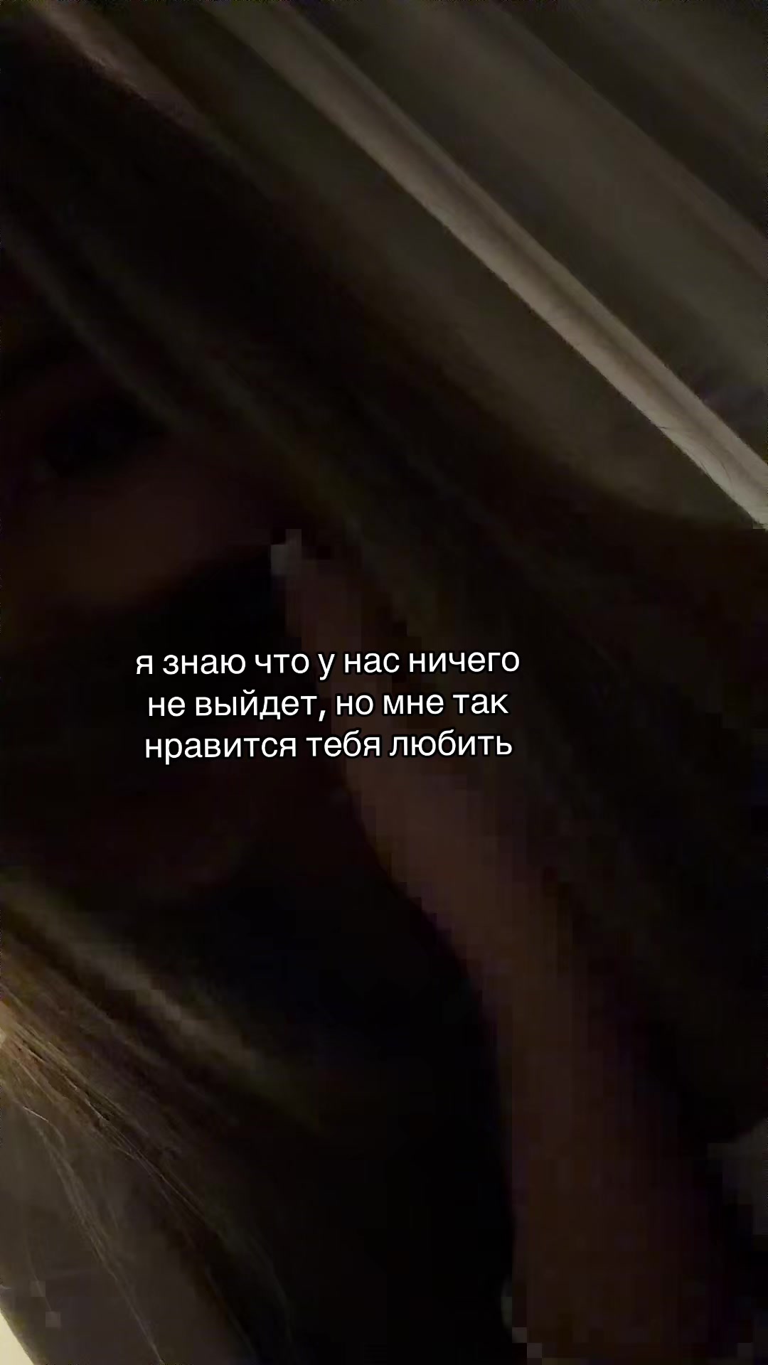 @aleksandrova⚜️