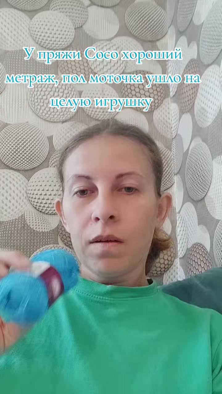@Тамара Ермак