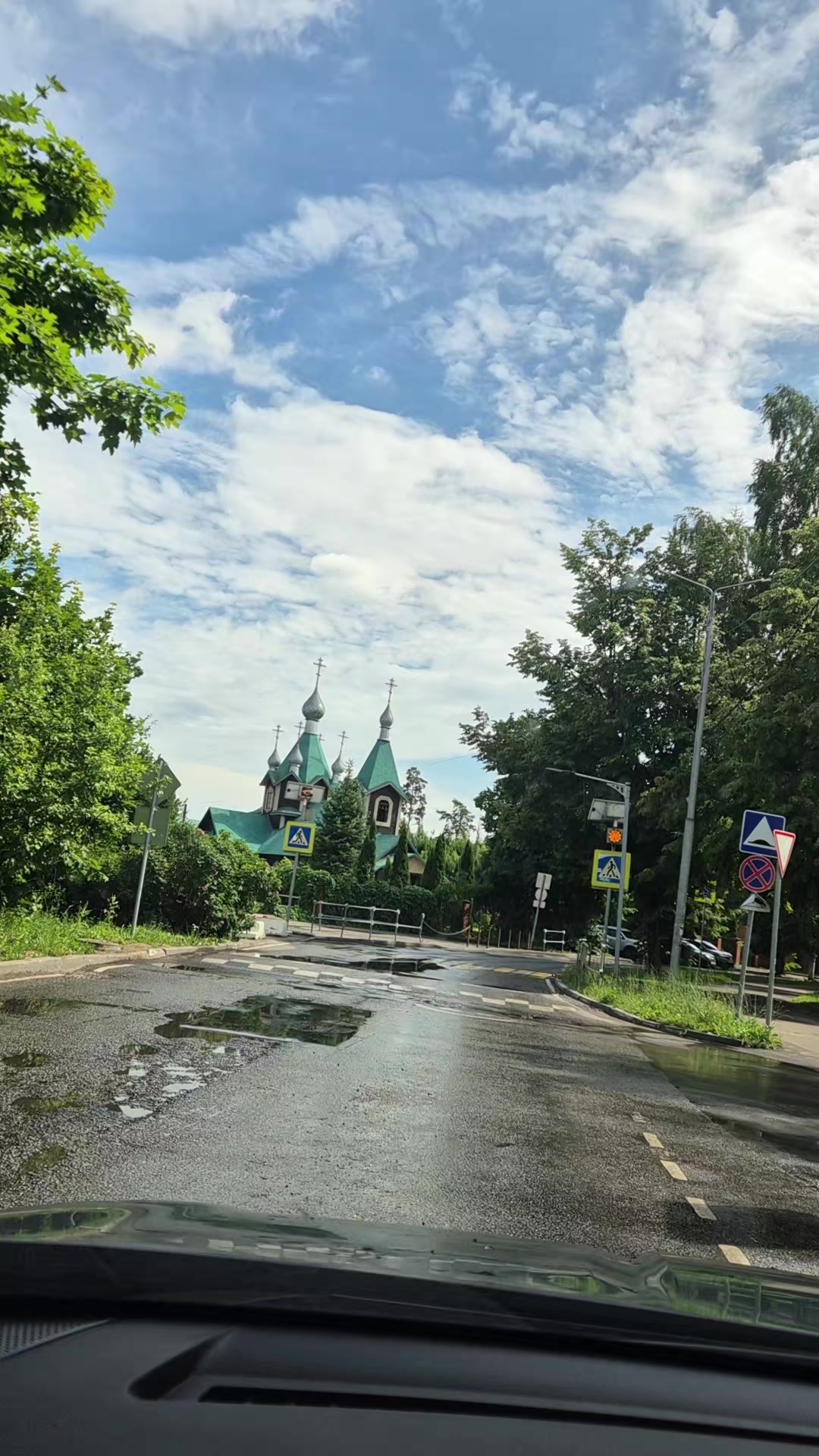 @Lencik737 Лена