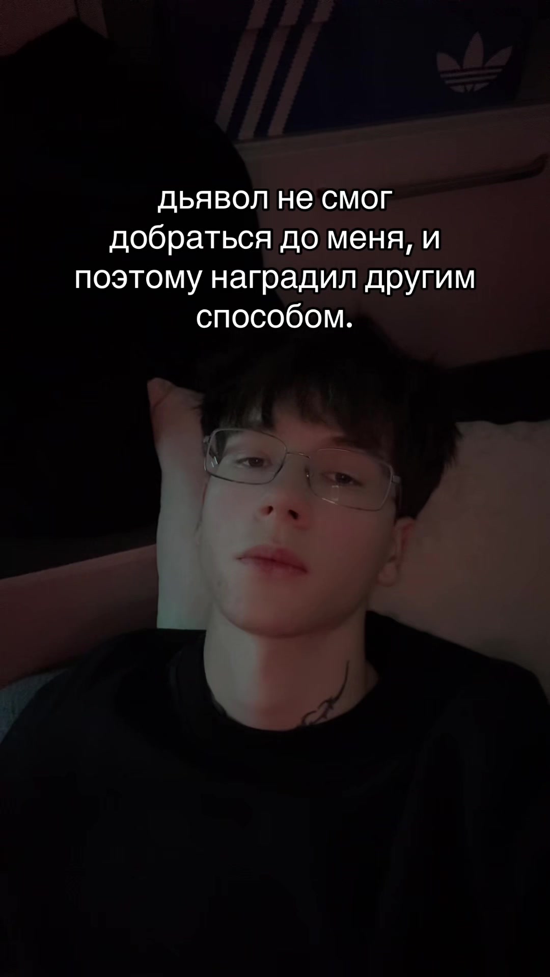 @ТГК: ПАПА МОЖЕТ