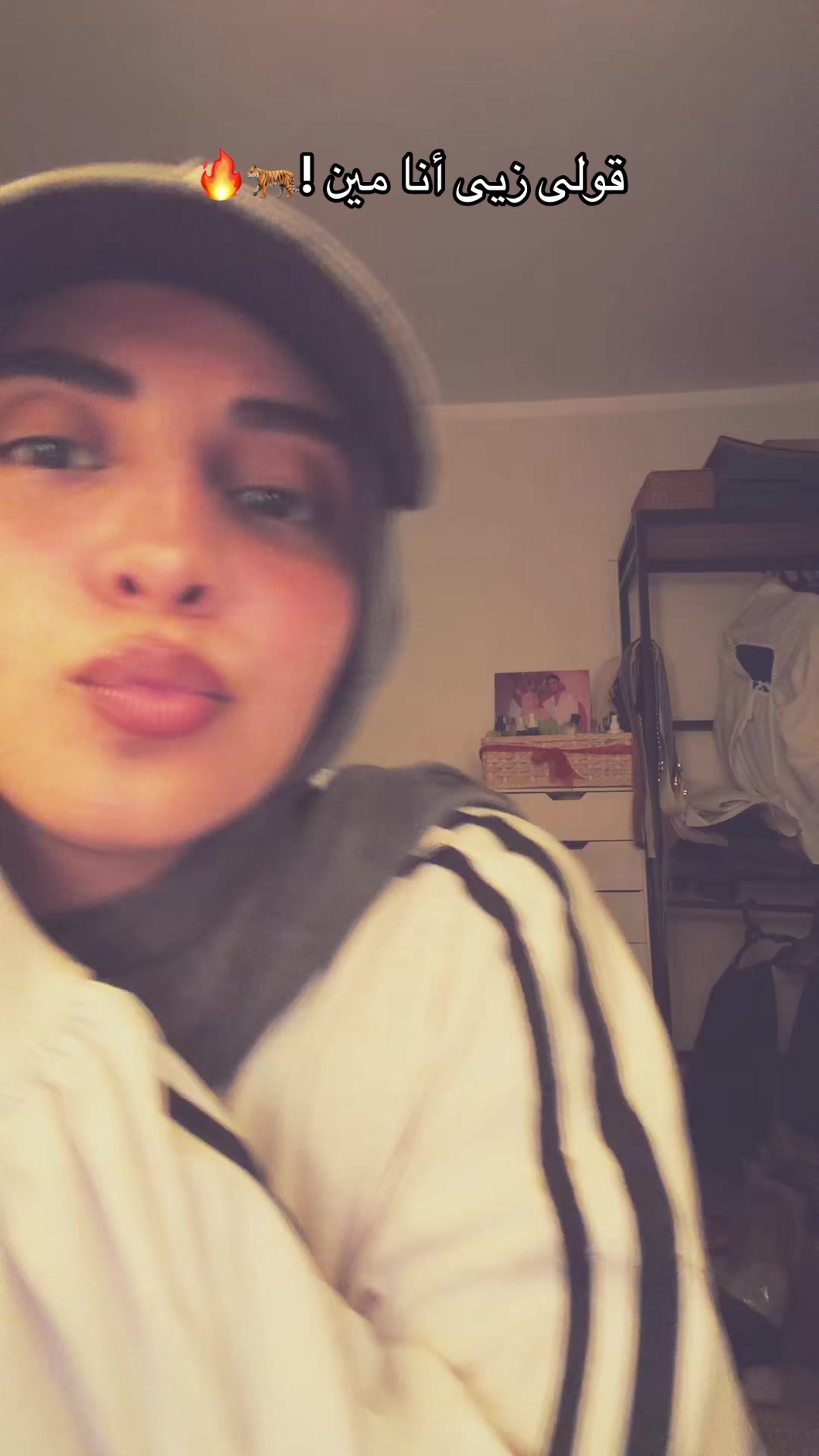 @♥️تقى المطقطقة♥️