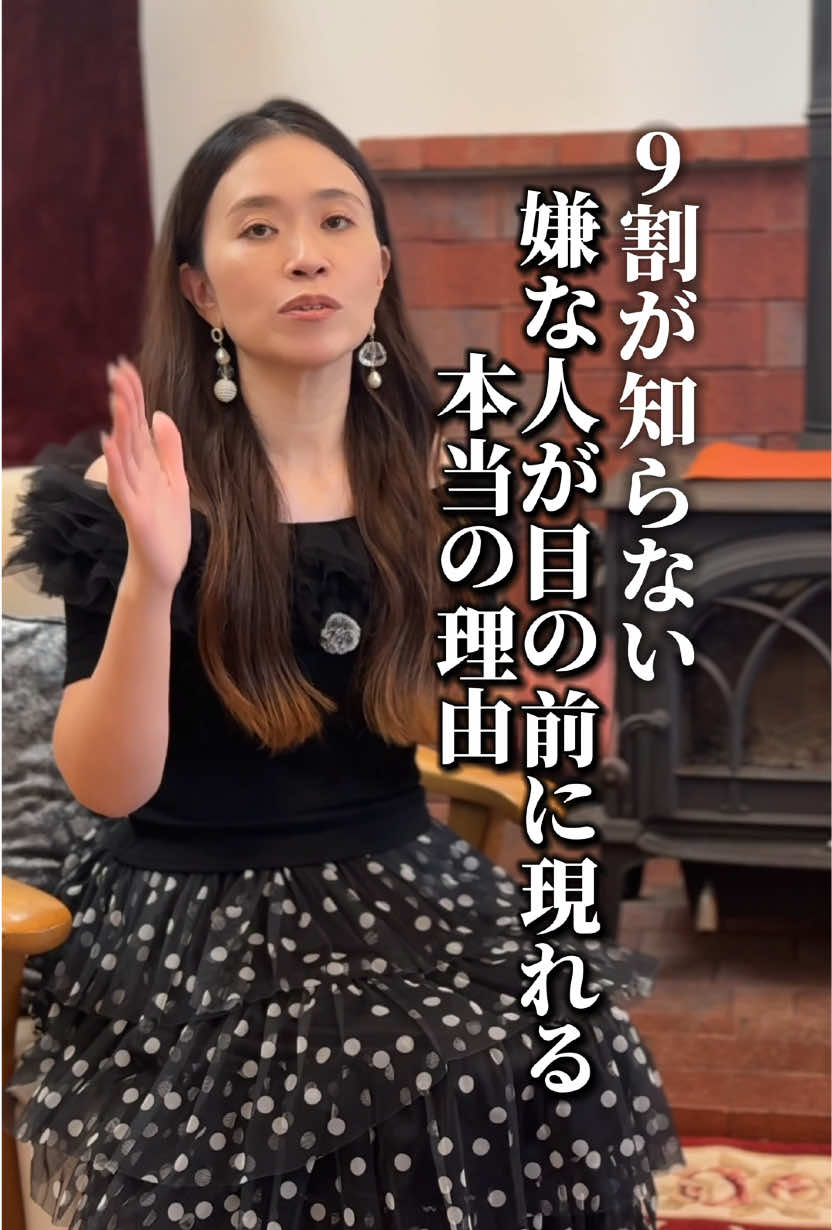 @えいこ⌇神オーラの先生