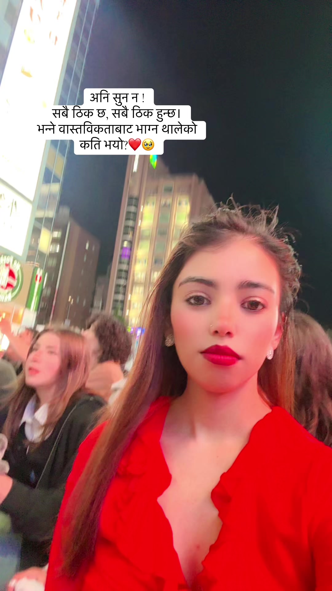 @RaBeena Acharya❤️🫶