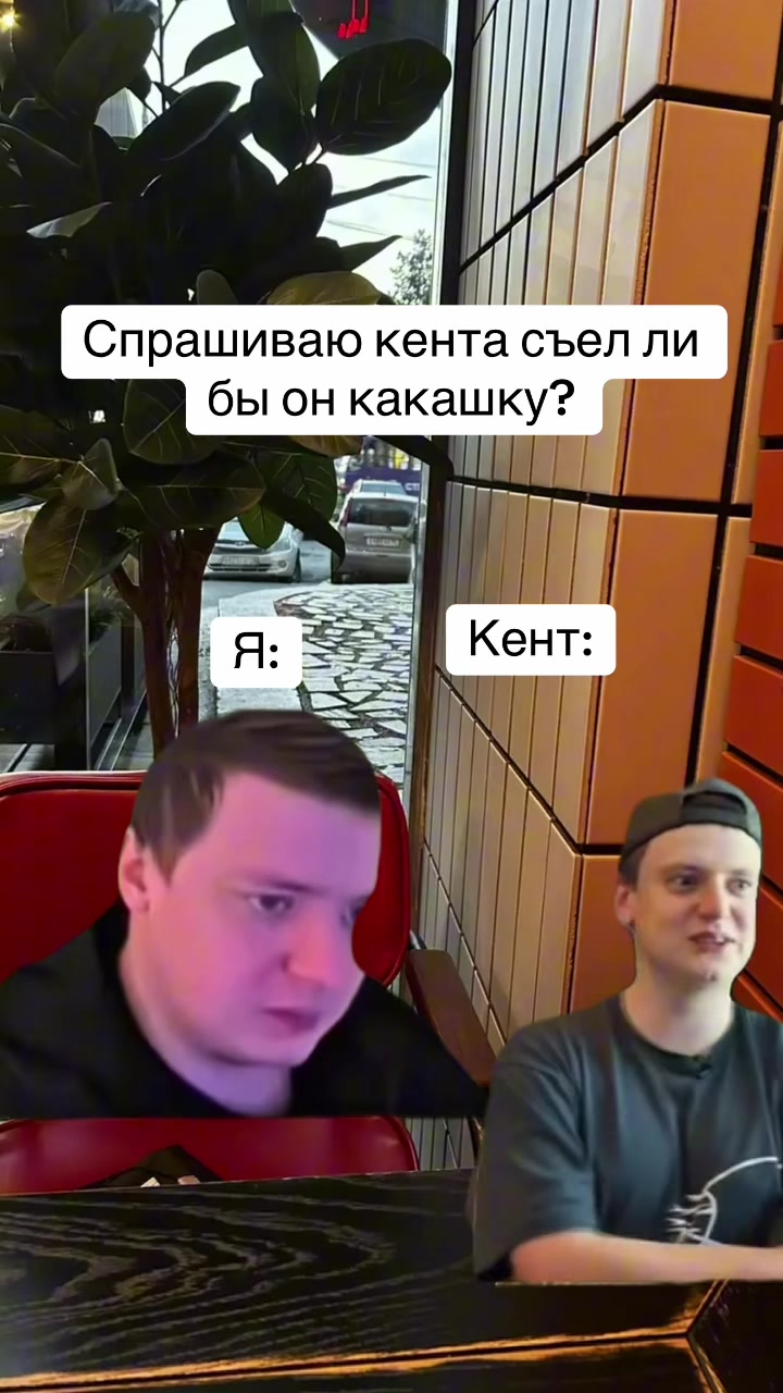 @MellFan