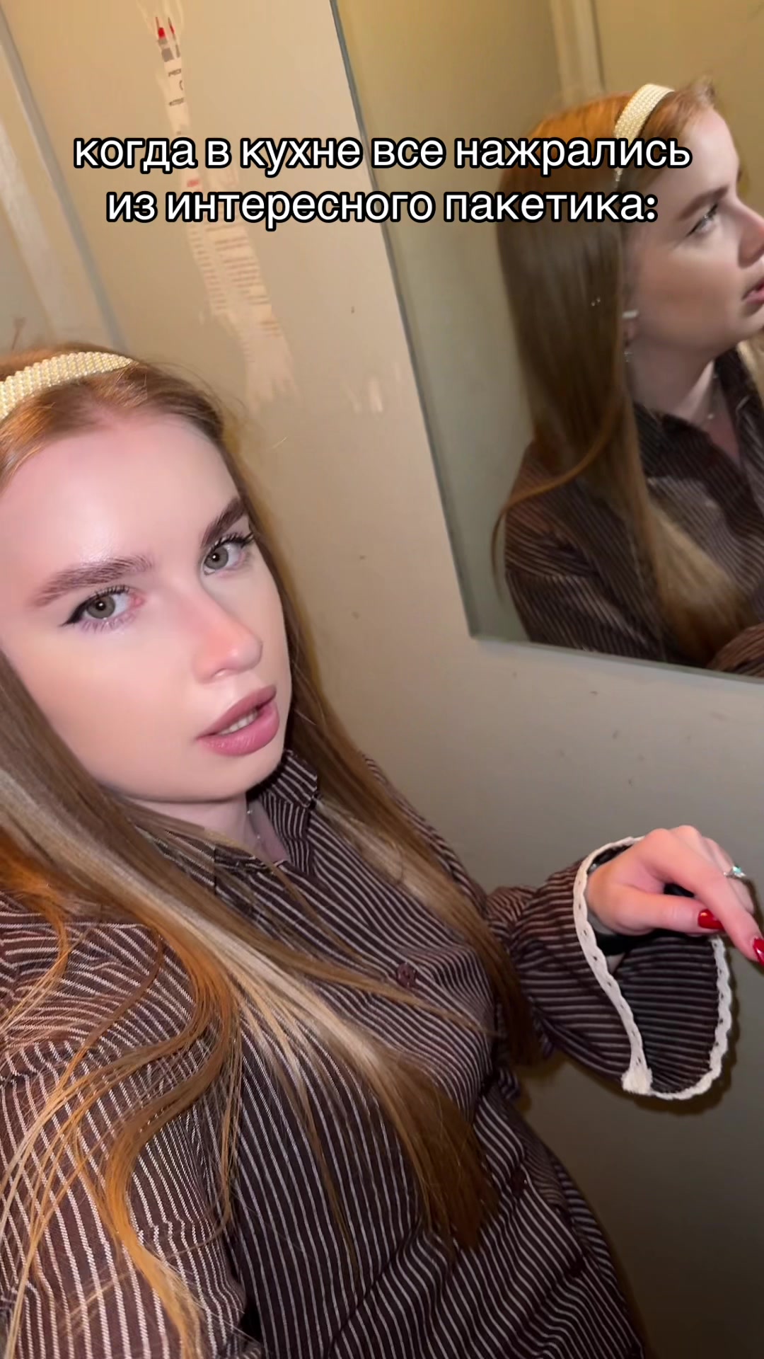 @саша витальевна
