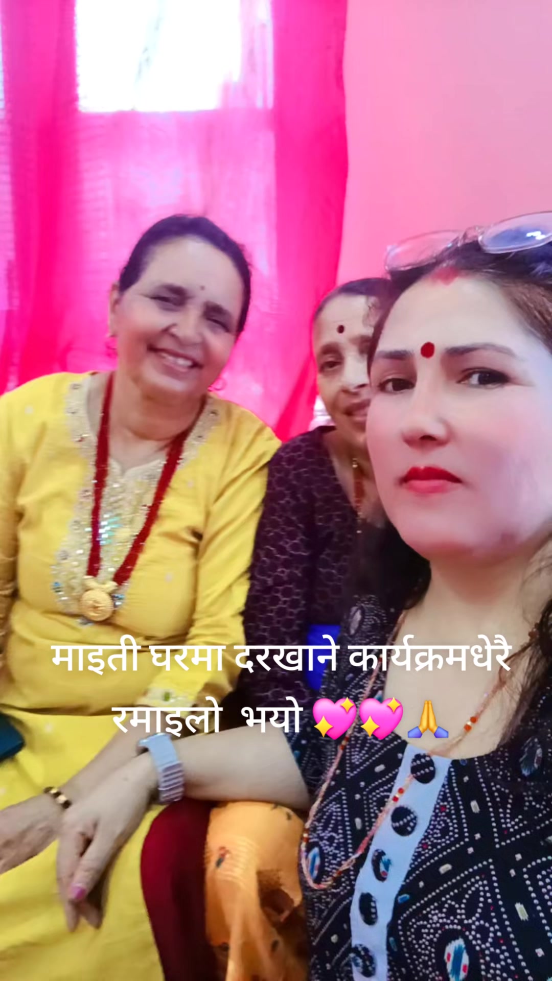 @Sabitri Paneru