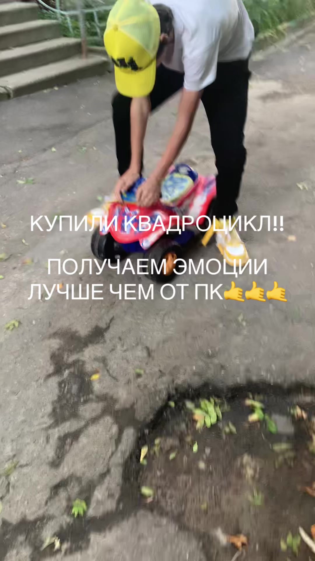 @слупи