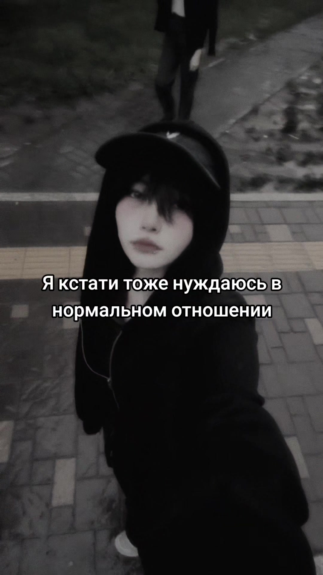 @ман