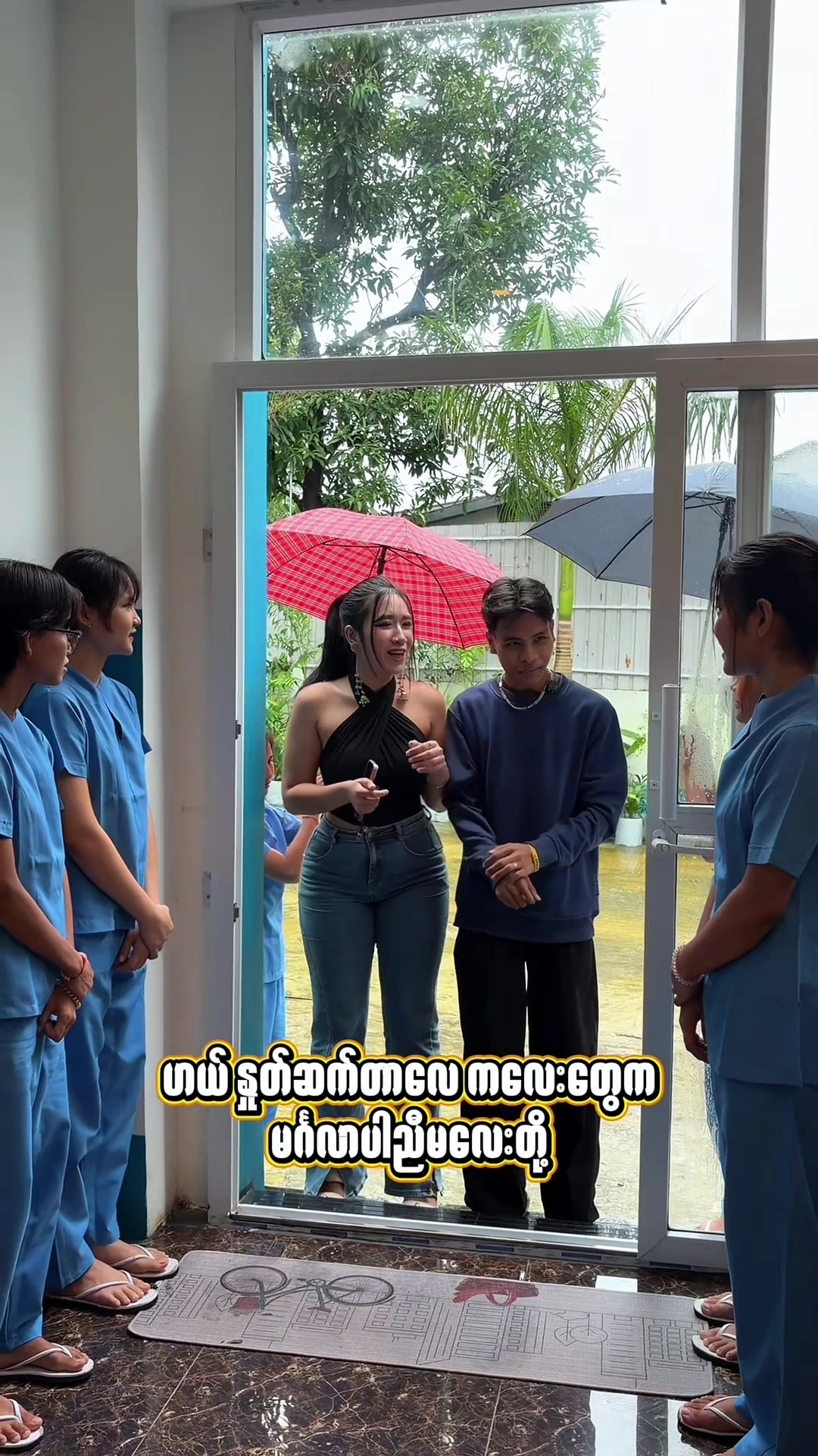 @May Yamin Lwin