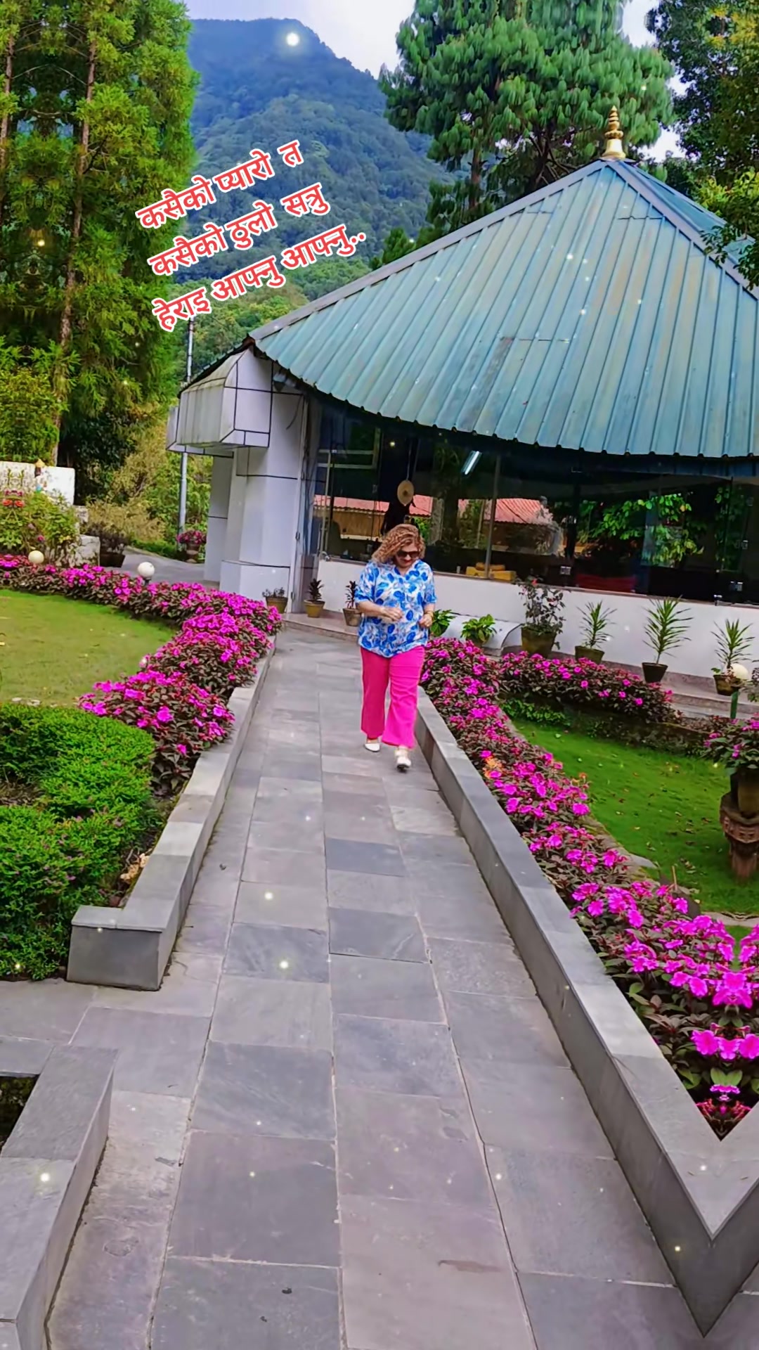@devi ghimire